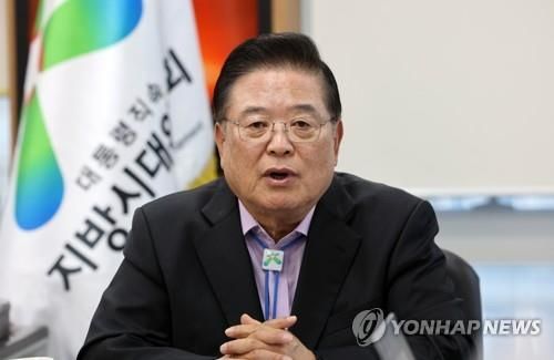 우동기 지방시대위원장