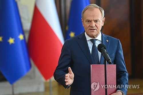 드날트 투스크 폴란드 총리