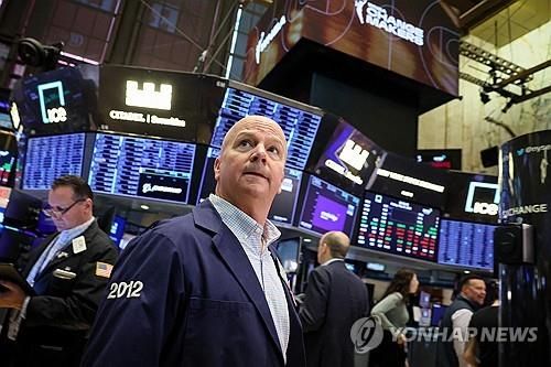 뉴욕증권거래소