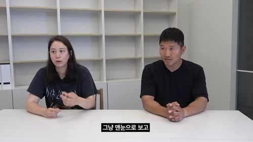 강형욱 보듬컴퍼니 대표(오른쪽)와 배우자 수잔 엘더