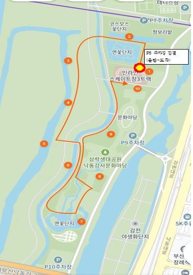 연꽃정원길 산책