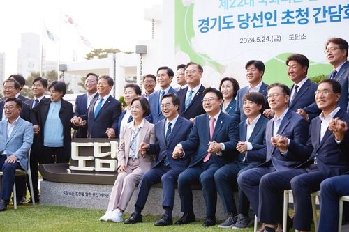 총선 경기도 당선인 초청 간담회