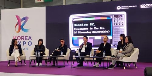 한-프 방송영상콘텐츠 포럼