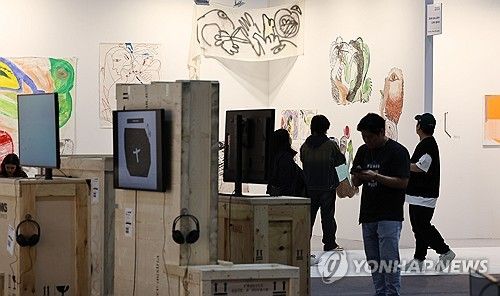 'ART OnO' 행사 모습 