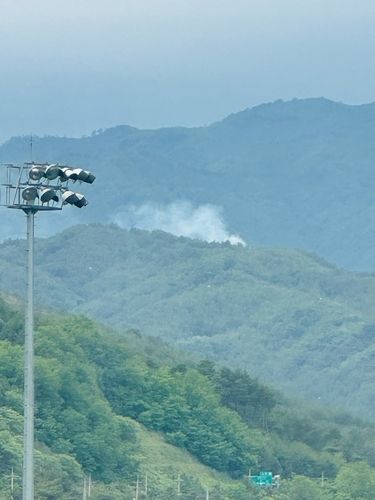 삼척 원덕읍 옥원리 산불