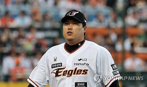 류현진 가벼운 미소