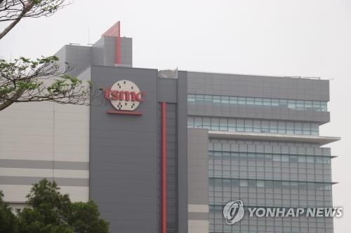대만 TSMC