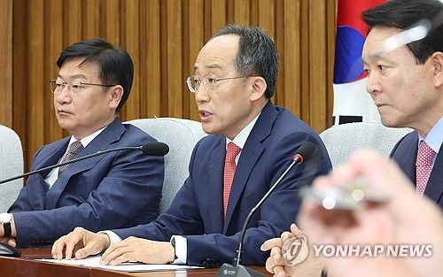 원내대책회의서 발언하는 추경호 원내대표