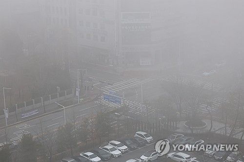 짙은 안개 낀 대전