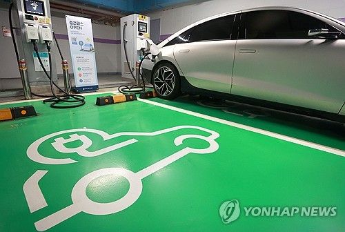 전기차 주차장