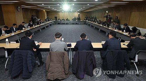 '보험회사 내부통제 강화를 위한 감사·준법감시인 간담회'