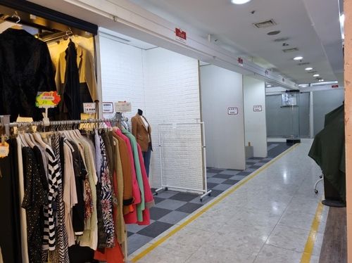 동대문 패션타운 쇼핑몰