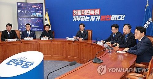 연금개혁 관련 기자회견하는 이재명 대표