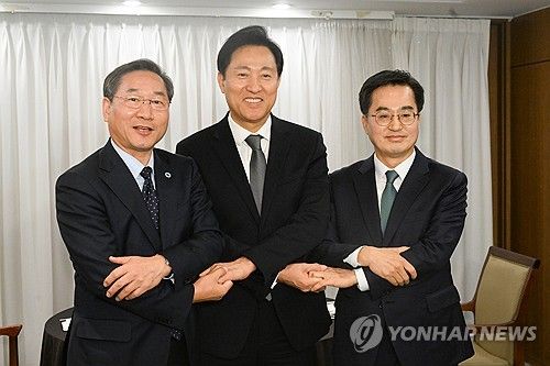 김포시 서울 편입 논의 3자 회동 참석한 오세훈·김동연·유정복