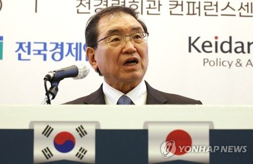 도쿠라 마사카즈 게이단렌 회장