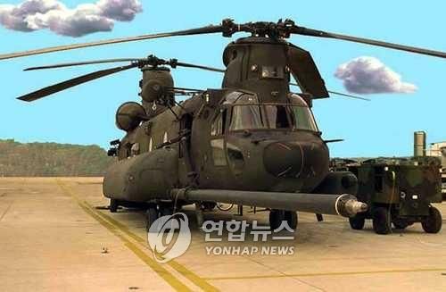 주한 미군 MH-47E 헬리콥터 
