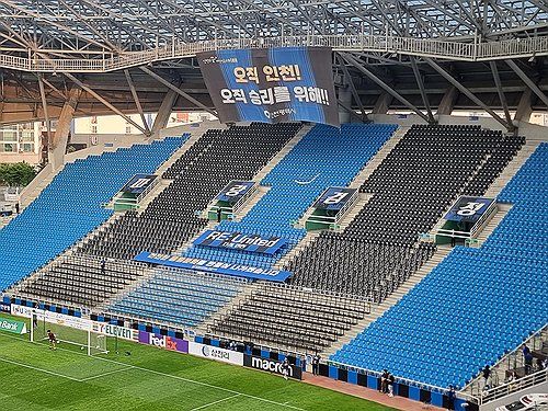 텅 빈 인천 유나이티드 홈 응원석