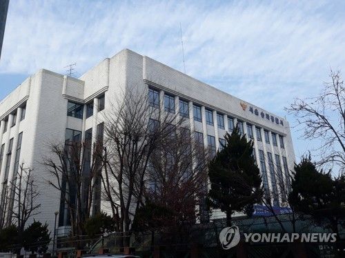 서울송파경찰서