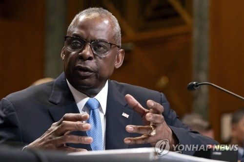 상원 청문회 출석한 오스틴 美 국방