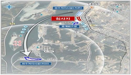하수처리장 이전 계획도