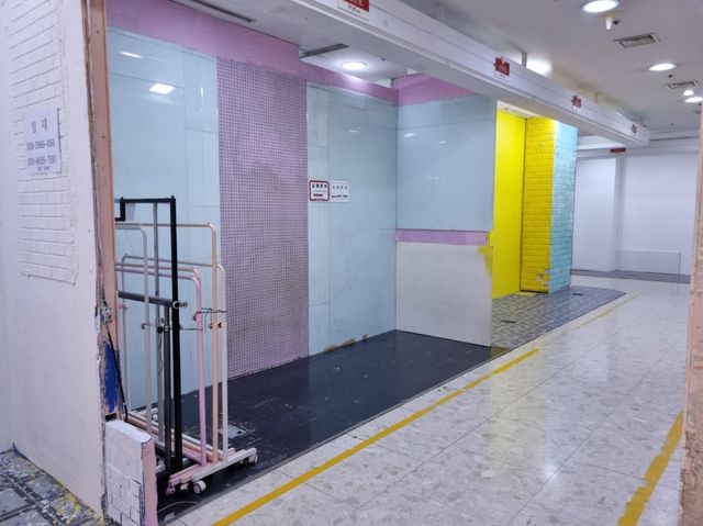 동대문 패션타운 쇼핑몰 공실