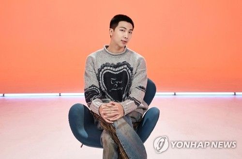 RM, 솔로 2집 '라이트 플레이스, 롱 퍼슨' 발매