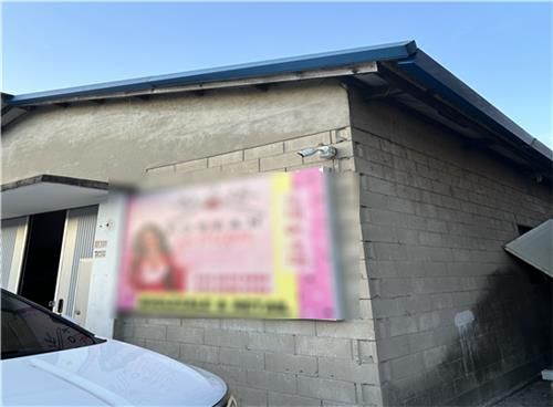 포천시 소흘읍 물류센터 사무실