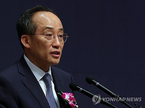 추경호 원내대표