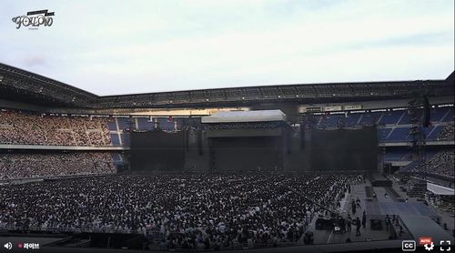 팬들로 꽉 찬 일본 닛산 스타디움
