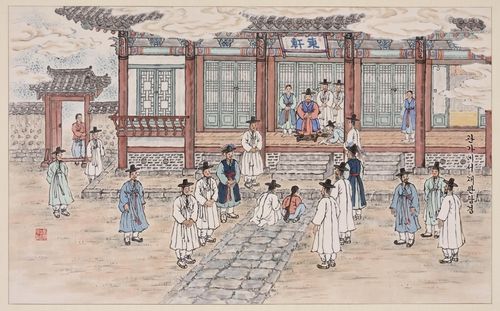 동헌 앞 재판 모습을 그린 그림 