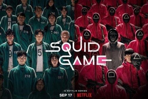 넷플릭스 콘텐츠 오징어게임