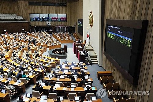 '윤 대통령 거부권 행사' 노란봉투법·방송3법 국회 재투표서 부결