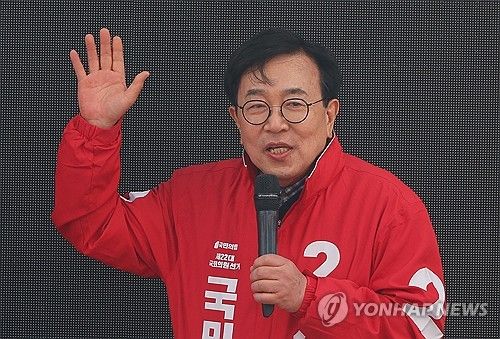 국민의힘 서병수 의원