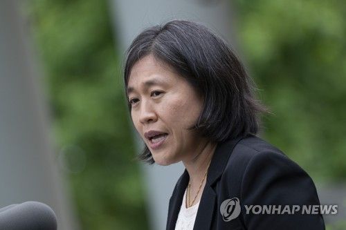 타이 미국무역대표부 대표