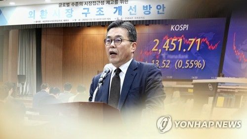 새벽에도 문열고 외국인도 참여…외환시장 빗장 푼다(CG)