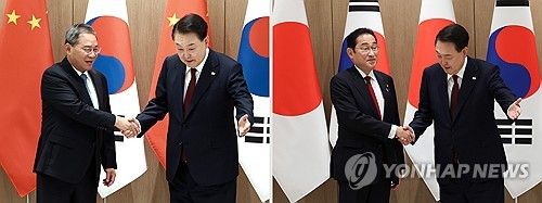 윤석열 대통령, 중국·일본 총리와 연쇄 회담