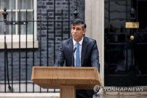 조기 총선 계획 발표하는 英 총리