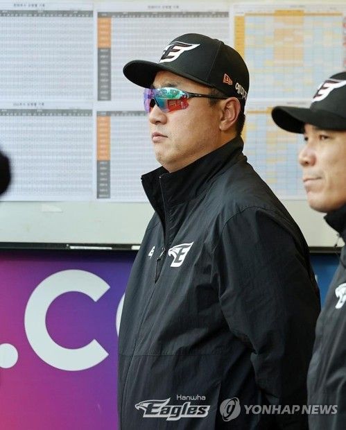 최원호 한화 감독