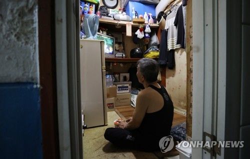 '방 안에서 선풍기 틀고'