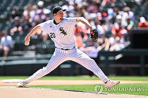 시카고 화이트삭스 에릭 페디의 역투