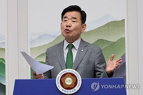 발언하는 김진표 국회의장