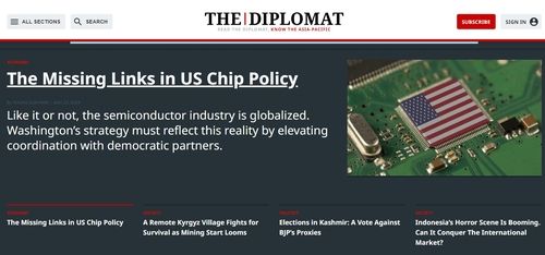 미 외교전문지 디플로맷에 게재된 박 전 장관의 기고문