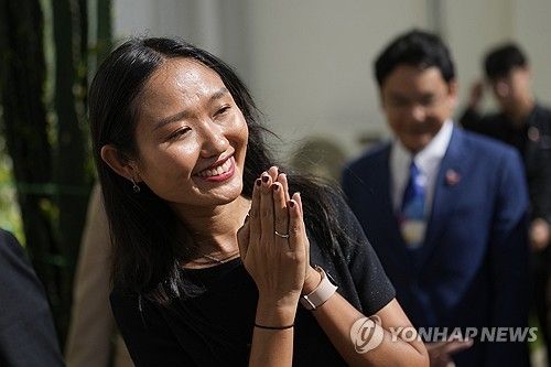 태국 30대 야당 의원, 왕실모독죄로 2년형