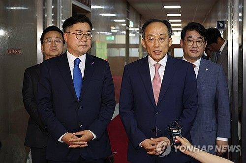 김의장-여야 원내대표 회동