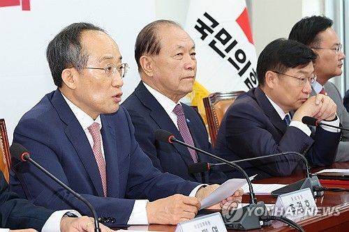 발언하는 추경호 원내대표