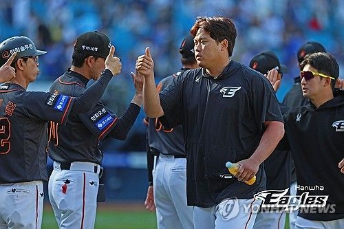 류현진, 엄지척