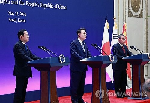 윤석열 대통령, 제9차 한일중 정상회의 공동기자회견 발언