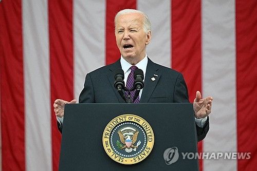 조 바이든 미국 대통령