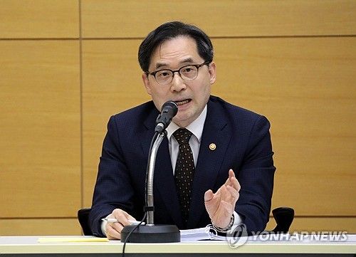한기정 공정거래위원장, "윤석열 정부 출범 2주년, 공정거래 정책은"