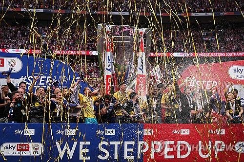 EPL 승격을 기뻐하는 사우샘프턴 선수들